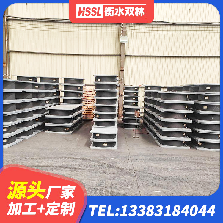 涵江区LNR水平力分散型支座什么价格 涵江区水平力分散型橡胶隔震支座LNR生产厂家 涵江区HDR1300高阻尼橡胶支座厂家电话 涵江区建筑天然胶橡胶隔震支座生产厂家 - 第3张
