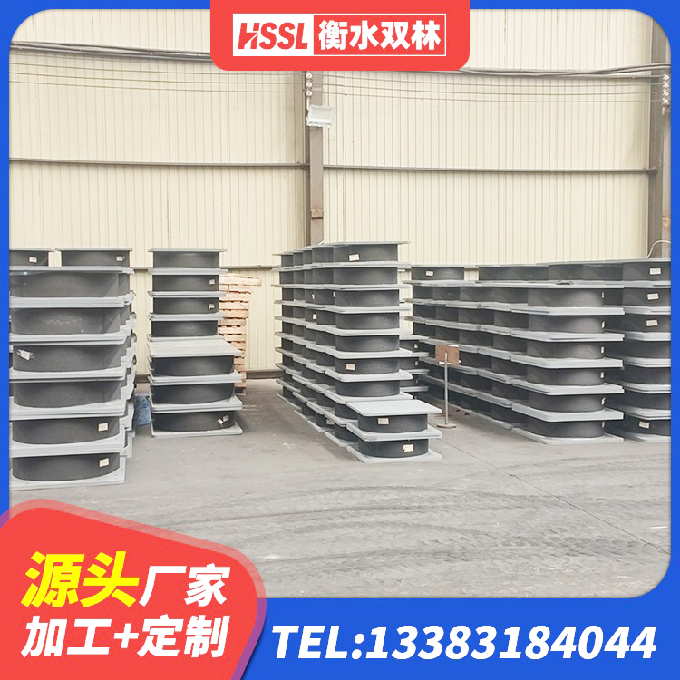 涵江区建筑楼梯隔震支座厂家 涵江区LNR系列水平分散形隔震支座生产厂家 涵江区HDR高阻尼隔震支座厂家电话 涵江区LNR800天然橡胶支座生产厂家 - 第4张
