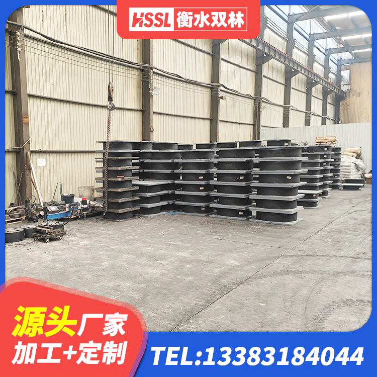 涵江区LNR800建筑隔震橡胶支座源头工厂 涵江区建筑防震支座LRB700 涵江区LNR水平力分散型橡胶支座厂家电话 涵江区HDR1400高阻尼隔震支座多少钱 - 第2张