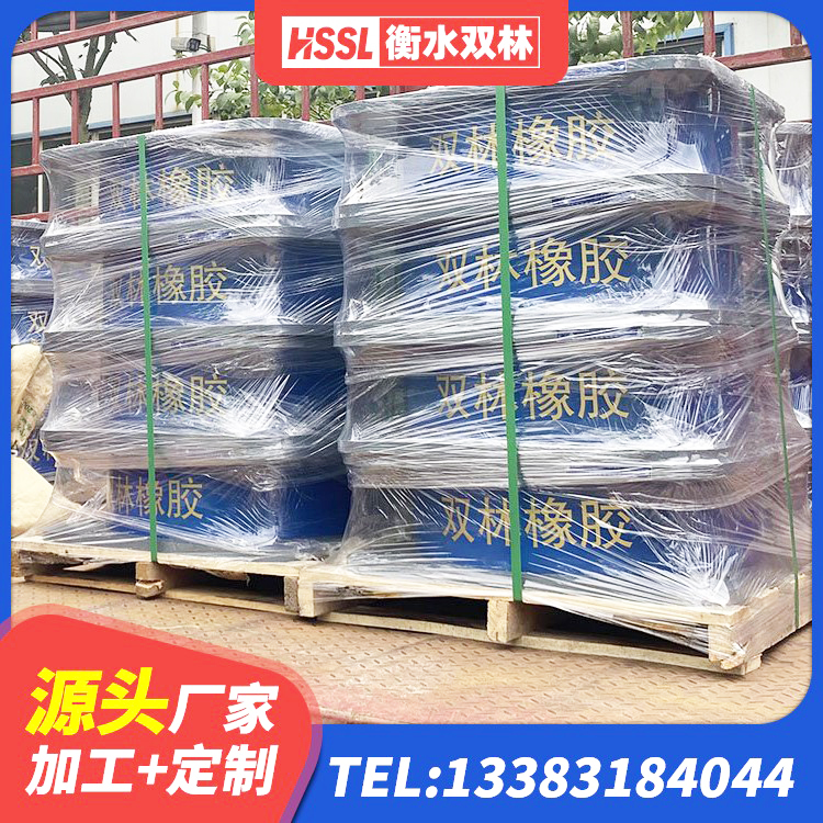 涵江区减震隔震支座厂家电话 涵江区LRB1100橡胶隔震支座厂家电话 涵江区铅芯橡胶隔震支座(LRB800)源头工厂 涵江区LRB1100支座源头工厂 - 第6张