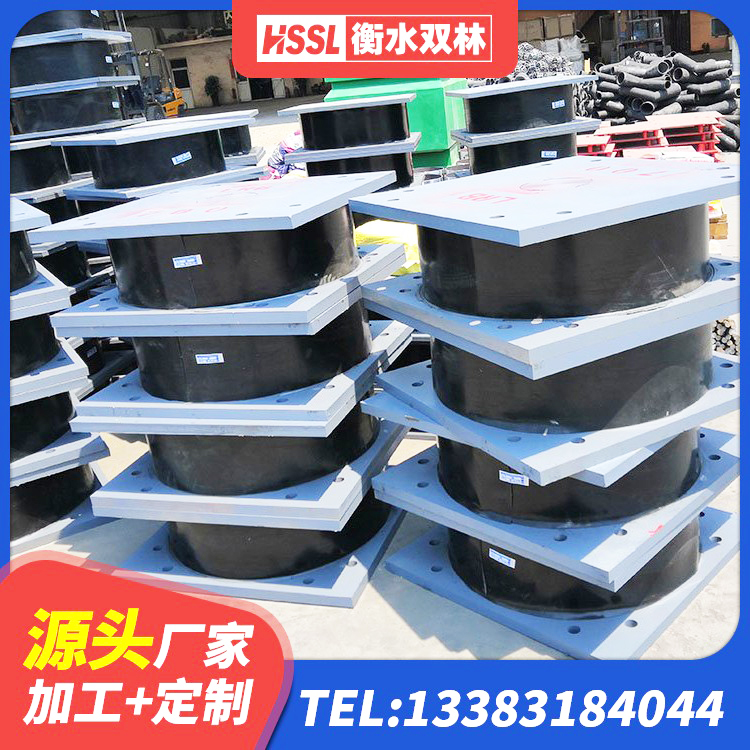 涵江区LRB800隔震支座厂家电话 涵江区建筑隔震抗震支座源头工厂 涵江区抗震固定饺支座多少钱 涵江区铅芯橡胶隔震支座Y4Q420*133G1.0源头工厂 - 第7张