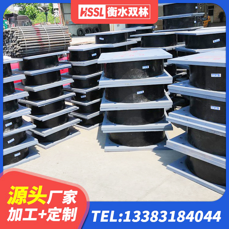 铁门关市LNR800隔震支座生产厂家 铁门关市LNR隔震支座1300(II型)厂家 铁门关市隔震支座LNR型 铁门关市隔震支座LNR300生产厂家