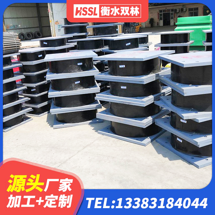 涵江区LNR系列橡胶隔震支座厂家 涵江区HDR600高阻尼橡胶支座厂家 涵江区建筑橡胶防震支座厂家电话 涵江区LRB1000橡胶隔震支座 - 第9张