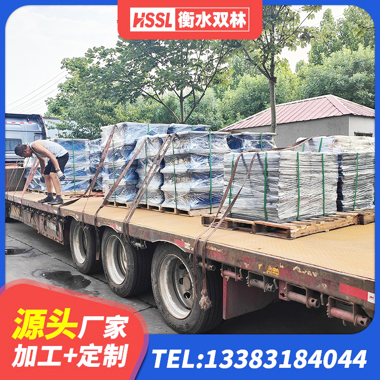 涵江区减震隔震支座厂家电话 涵江区LRB1100橡胶隔震支座厂家电话 涵江区铅芯橡胶隔震支座(LRB800)源头工厂 涵江区LRB1100支座源头工厂 - 第5张