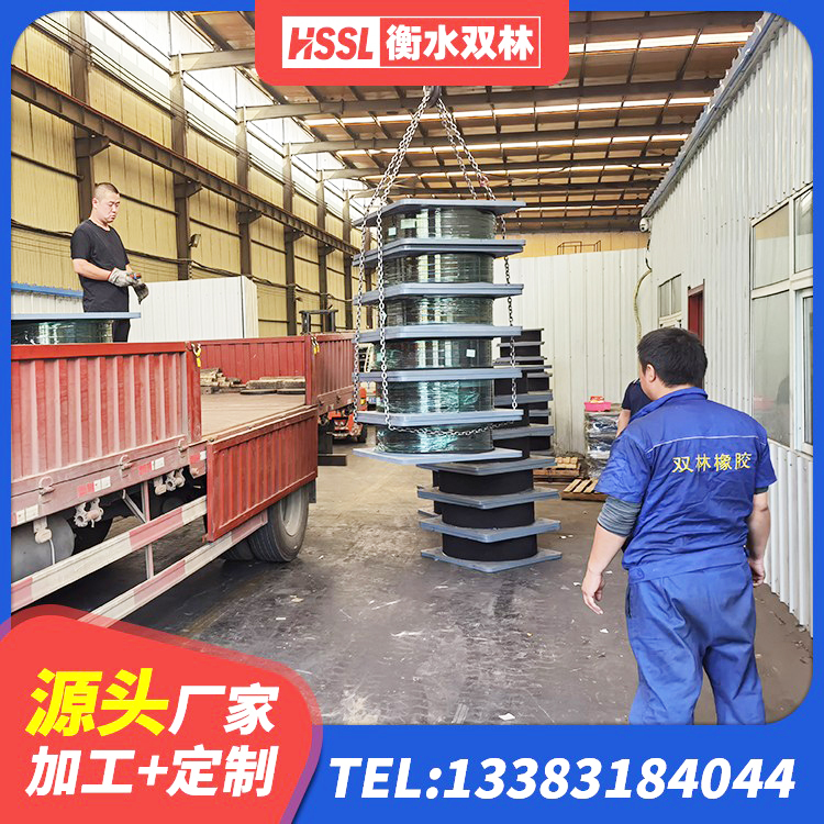 涵江区LRB1500铅芯支座源头工厂 涵江区阻尼减隔震支座生产厂家 涵江区建筑抗震支座装置生产厂家 涵江区HDR1500橡胶支座 - 第5张