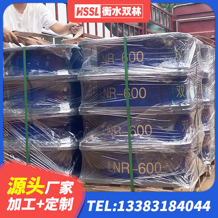 涵江区天然橡胶隔震支座LNR源头工厂 涵江区LNR水平分散力橡胶隔震支座 涵江区建筑铅芯橡胶隔震支座厂商 涵江区抗震支座LNR800生产厂家 - 第5张