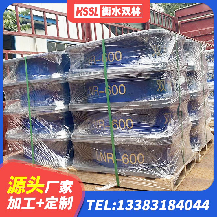 涵江区LRB1500铅芯支座源头工厂 涵江区阻尼减隔震支座生产厂家 涵江区建筑抗震支座装置生产厂家 涵江区HDR1500橡胶支座 - 第9张