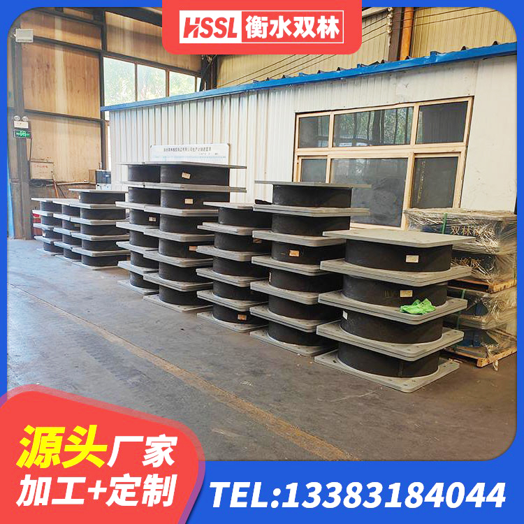涵江区建筑铅芯橡胶隔震支座定制厂家 涵江区橡胶隔震减震支座生产厂家 涵江区减高阻尼支座 涵江区建筑隔震橡胶支座生产厂家 - 第8张