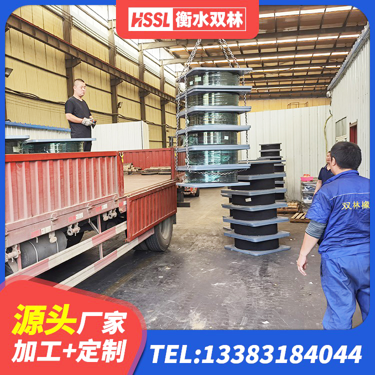 和龙市高阻尼圆形隔震支座 和龙市LNR700隔震支座生产加工 和龙市建筑水平力分散力型橡胶隔震支座LNR生产厂家 和龙市HDR400橡胶支座