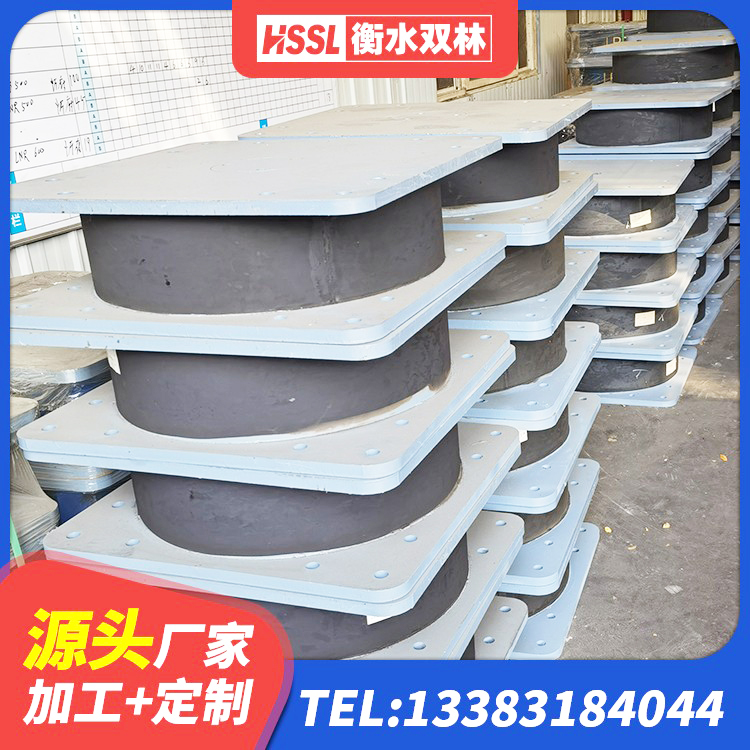 涵江区LNR800建筑隔震橡胶支座源头工厂 涵江区建筑防震支座LRB700 涵江区LNR水平力分散型橡胶支座厂家电话 涵江区HDR1400高阻尼隔震支座多少钱 - 第5张