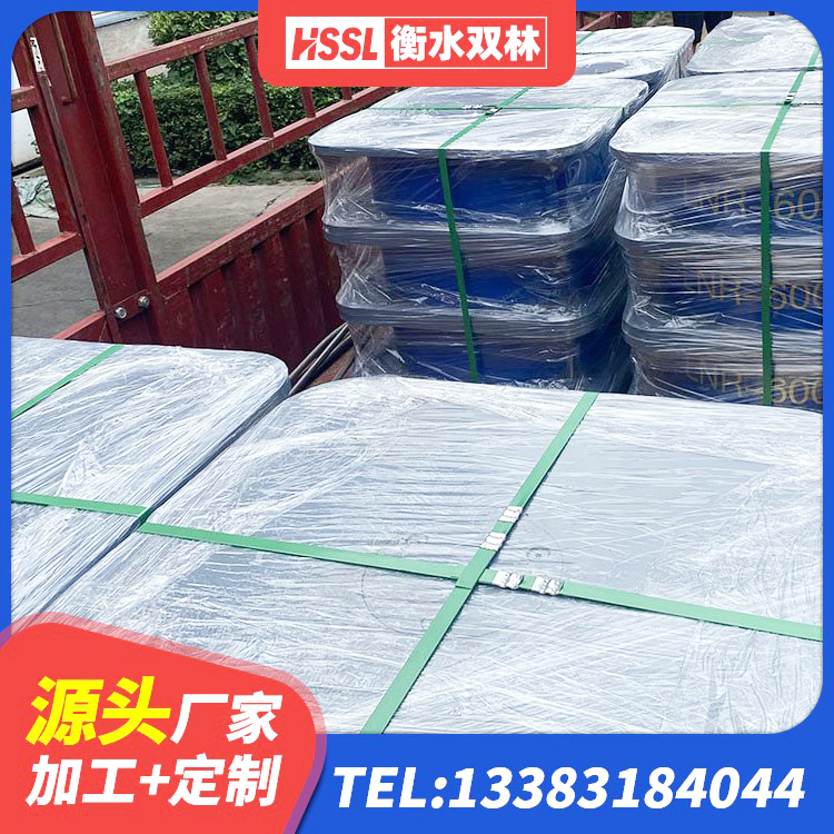 涵江区建筑楼梯隔震支座厂家 涵江区LNR系列水平分散形隔震支座生产厂家 涵江区HDR高阻尼隔震支座厂家电话 涵江区LNR800天然橡胶支座生产厂家 - 第1张
