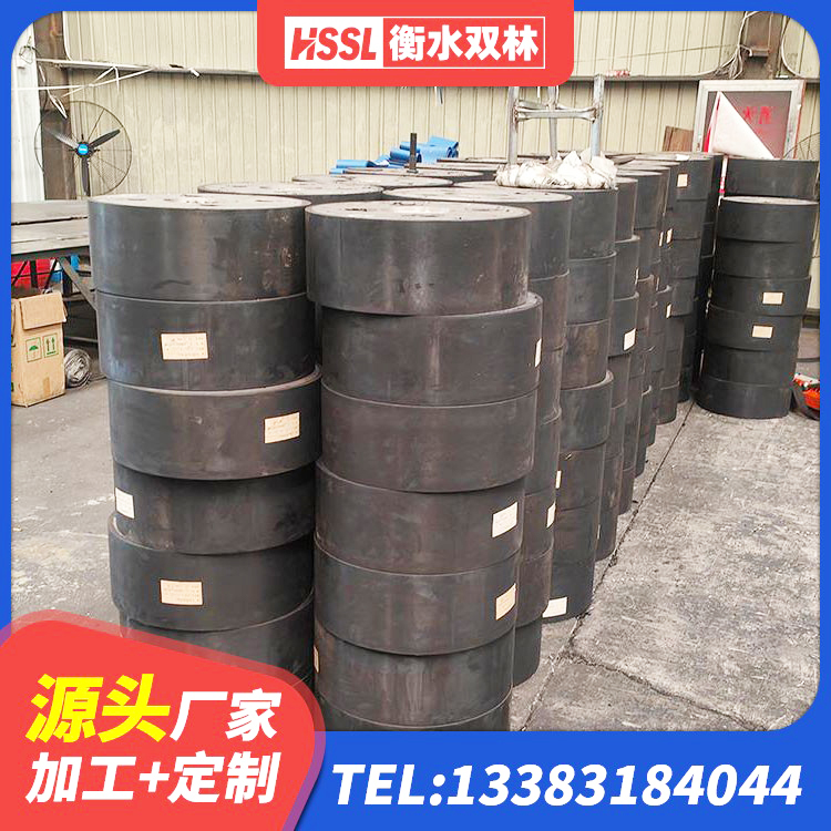 涵江区LRB500-II型橡胶隔震支座源头工厂 涵江区LNR1300橡胶隔震支座生产厂家 涵江区建筑铅芯隔震隔震支座 涵江区HDR1300隔震支座生产厂家 - 第3张