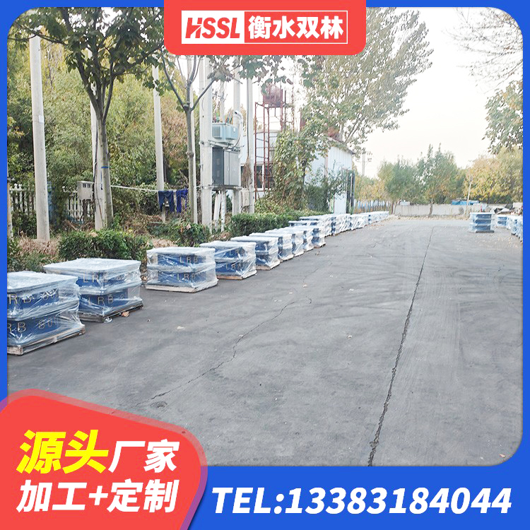 涵江区LNR系列橡胶隔震支座厂家 涵江区HDR600高阻尼橡胶支座厂家 涵江区建筑橡胶防震支座厂家电话 涵江区LRB1000橡胶隔震支座 - 第2张