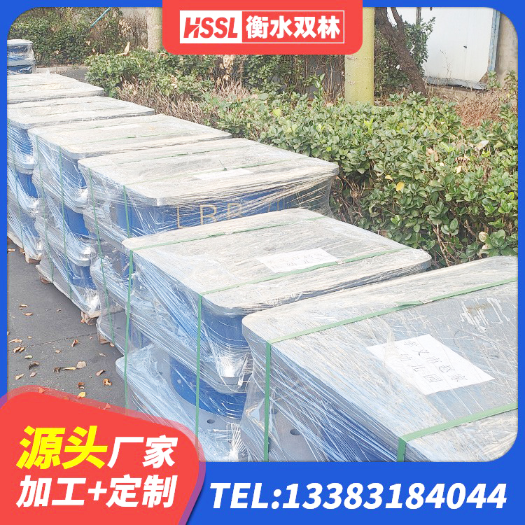 涵江区减震隔震橡胶支座 涵江区LRB1300橡胶隔震支座厂家电话 涵江区抗震支座LNR800 涵江区建筑组合隔震支座 - 第9张