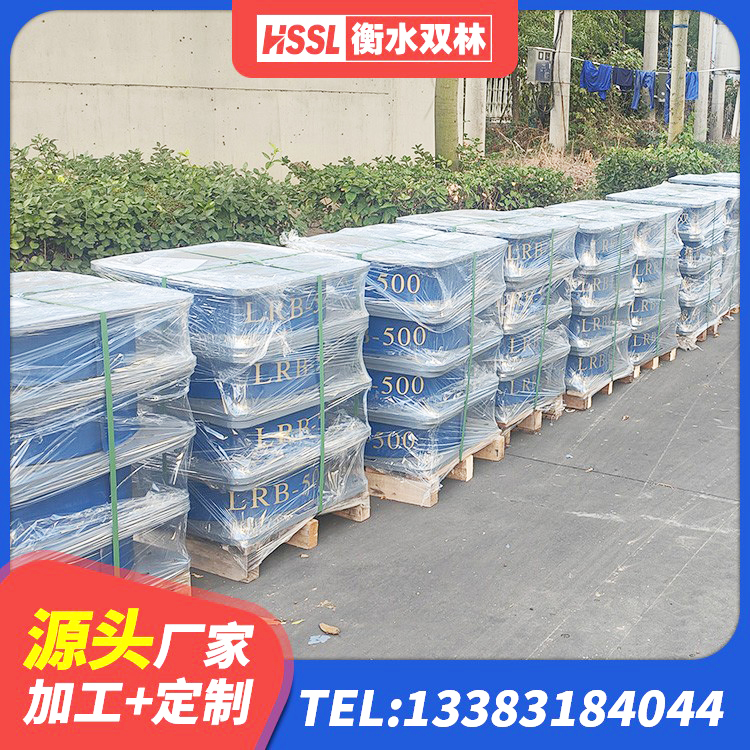 涵江区LRB1500铅芯支座源头工厂 涵江区阻尼减隔震支座生产厂家 涵江区建筑抗震支座装置生产厂家 涵江区HDR1500橡胶支座 - 第1张