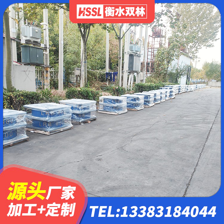 涵江区建筑减震橡胶隔震支座厂商生产厂家 涵江区LNR系列水平分散形隔震支座 涵江区LNR水平力分散型橡胶支座生产厂家 涵江区建筑楼梯橡胶隔震支座源头工厂 - 第2张