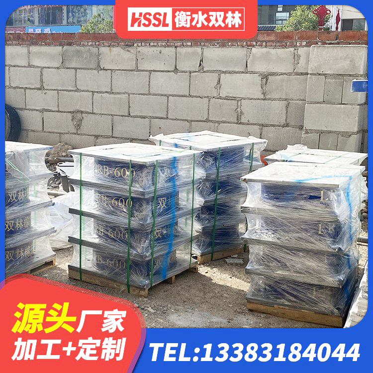 涵江区建筑铅芯橡胶隔震支座定制厂家 涵江区橡胶隔震减震支座生产厂家 涵江区减高阻尼支座 涵江区建筑隔震橡胶支座生产厂家 - 第2张