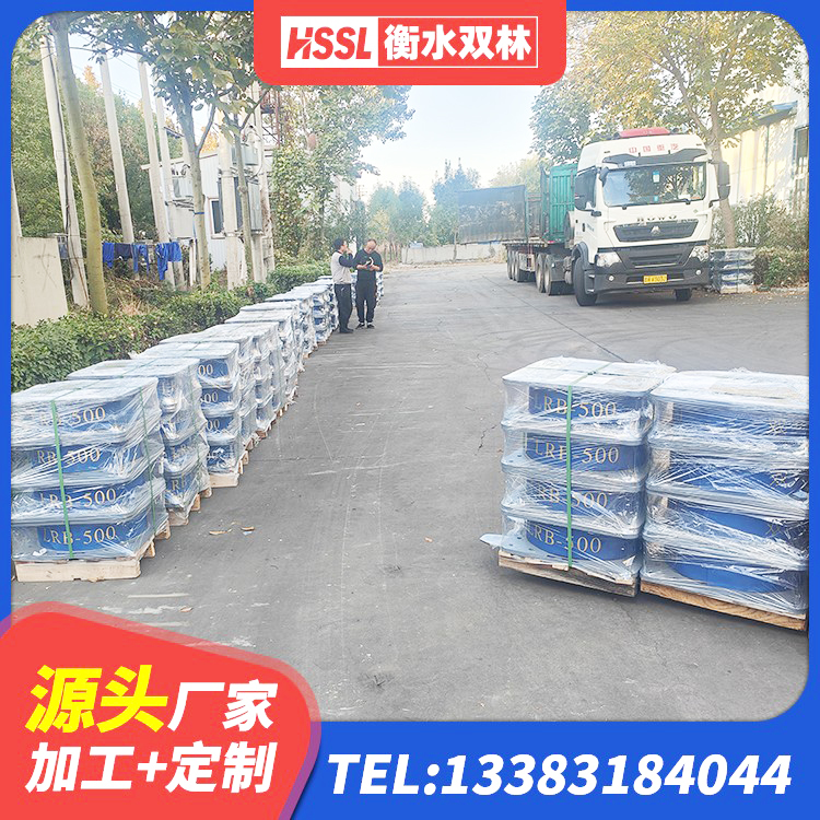 涵江区抗震式隔震支座生产厂家 涵江区Y4Q橡胶隔震支座厂家 涵江区隔震支座LNR600生产厂家 涵江区HDR型高阻尼隔震支座 - 第3张