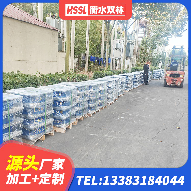 蓝田县橡胶隔震支座定制 蓝田县建筑分散力型橡胶隔震支座 蓝田县地面隔震支座多少钱 蓝田县LNR1400橡胶支座什么价格
