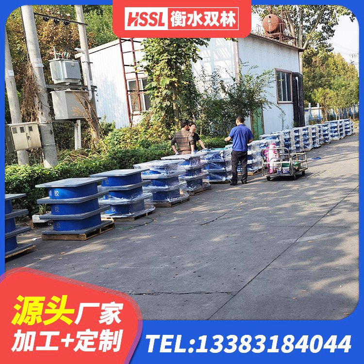 涵江区建筑楼梯隔震支座厂家 涵江区LNR系列水平分散形隔震支座生产厂家 涵江区HDR高阻尼隔震支座厂家电话 涵江区LNR800天然橡胶支座生产厂家 - 第9张